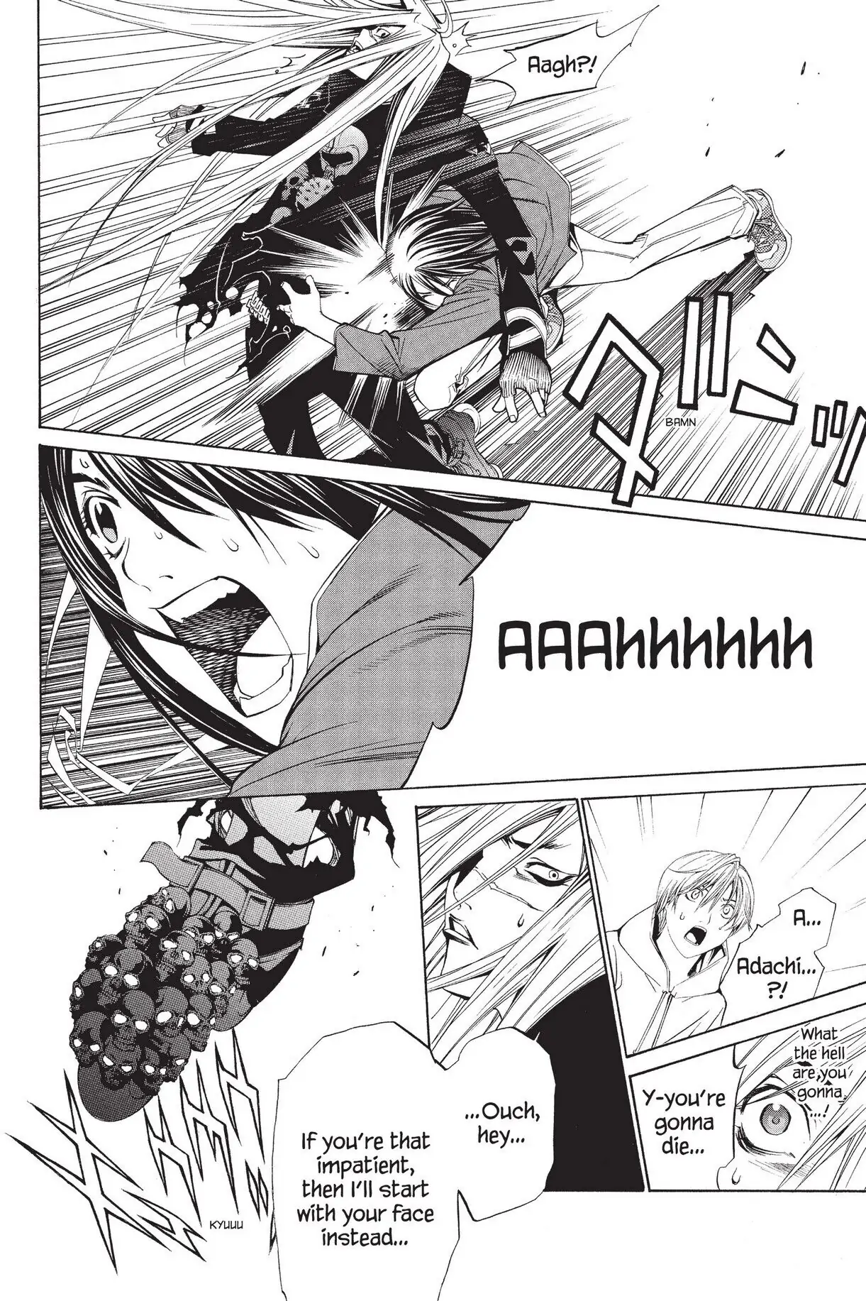 Air Gear Chapter 116 image 08